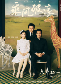 男女扒开双腿猛进入