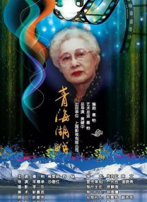 中文精品久久