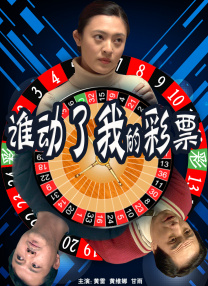 黄色污污在线观看