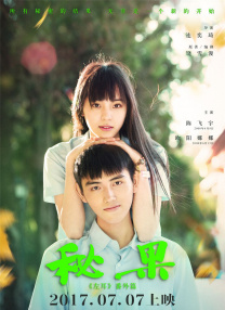 欧美精彩一区二区三区