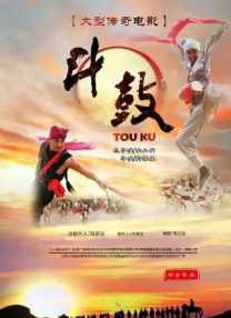 国产免费拔擦拔擦8x在线下载