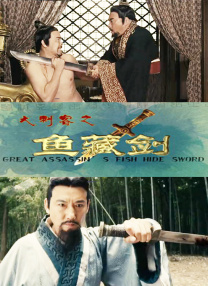 黄页网站视频在线观看