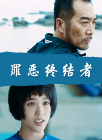 欧美热热