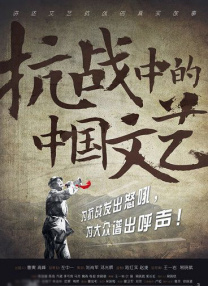 《封神榜》淫史播放