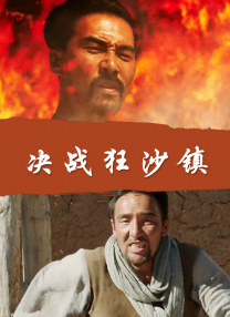 亚洲一在线