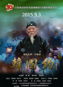 久久久久久久综合色一本