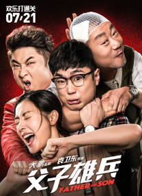 sm撅高狠打屁股调教bl影帝