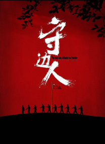 性夜影院爽黄e爽痛轻点www