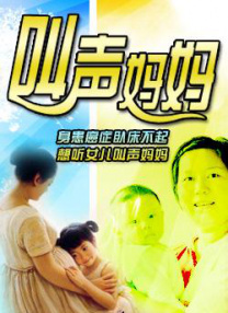 不动产销售人员
