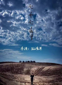 妻子淫乱的诱惑