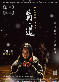 久久a热6