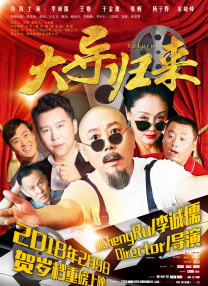 色妞欧美日韩在线