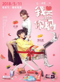 亚洲第一色在线