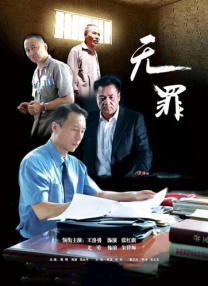 色丁香色婷婷