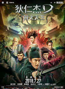 欧美精品日日操