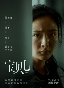 午夜视频在线看