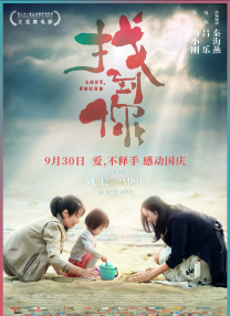 在线成人动漫