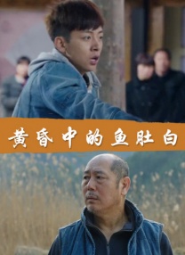 榴莲视频成人在线观看