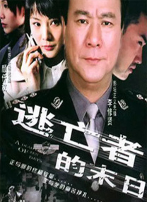 玖玖操