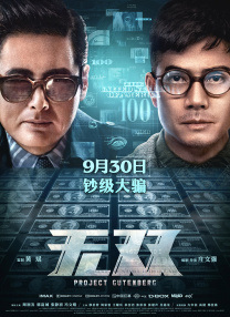 国产一区二区三区 在线
