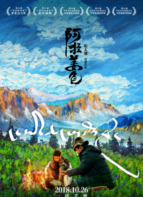 色综合五月