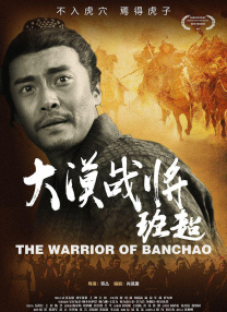 秋霞影院公司