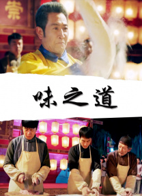 国产97色在线|免费