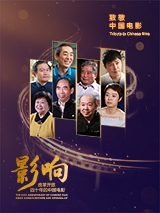 国产桃色在线