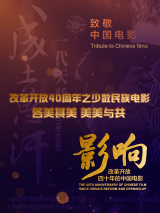 我女儿的朋友4