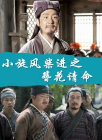 欧美a级在线
