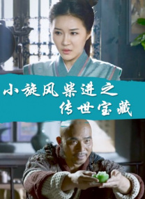国产美女精品一区二区三区