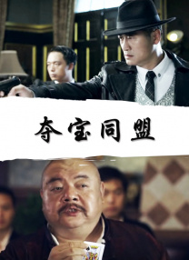 欧美伦理第一页