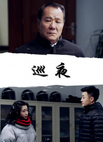 喝醉的小姐姐