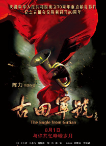 插女人b视频
