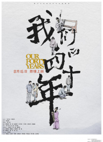 中文字幕av最新
