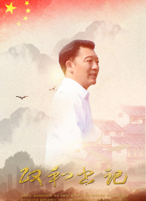 少妇的朋友