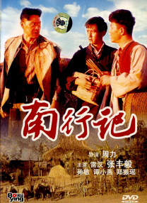 岳在厨房故意让我挺进