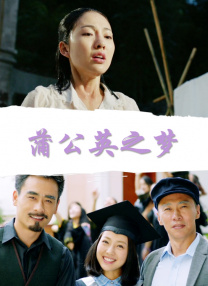 亚洲高清免费视频