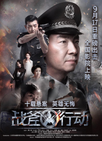 正在播放 heyzo