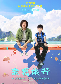 怡红院免费va男人的天堂