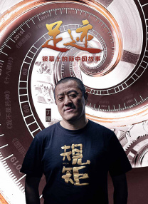 六月丁香综合