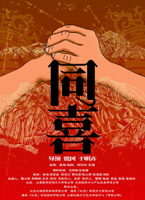 我爱说实话铁铁表情包