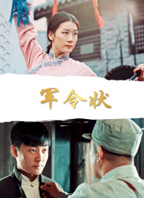 少妇诱惑