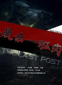 一线天逼