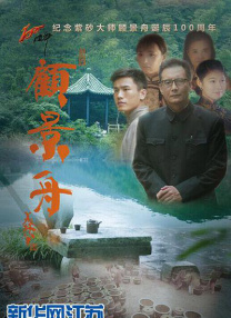 国产91精品新入口