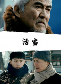 久久亚洲成人精品