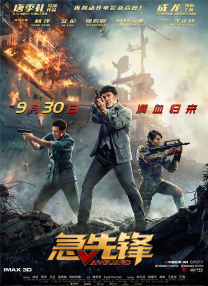 免费观看网站黄