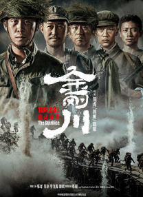 小区彩色女流