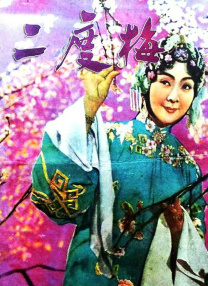 西方大但人文艺术摄影
