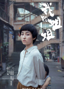 岛国搬运工www啪欧美